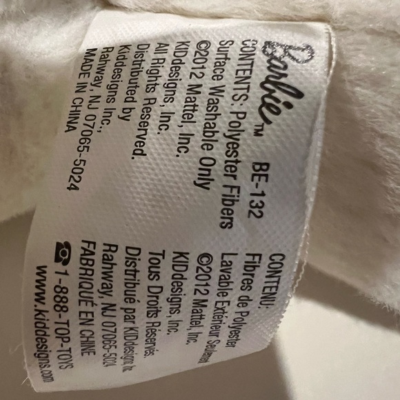 Barbie Barking Golden Retriever Lab Puppy Dog 12" Light up Nose Plush Stuffed - Picture 5 of 5